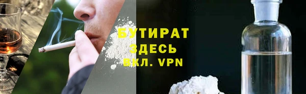 apvp Верея